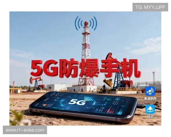 5G技术支撑低延时传输，超高清制播提升品牌展示质感