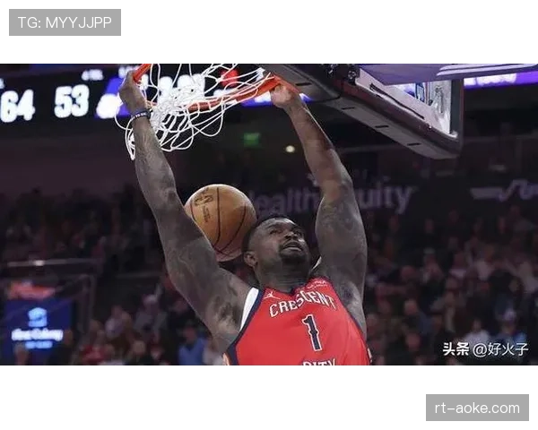 新奥尔良鹈鹕队与当地法语电台续约，确保锡安·威廉姆森的赛后采访能以双语形式传播。