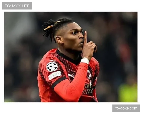 AC米兰客场1-0小胜维罗纳，拉比奥特建功助球队紧追那不勒斯